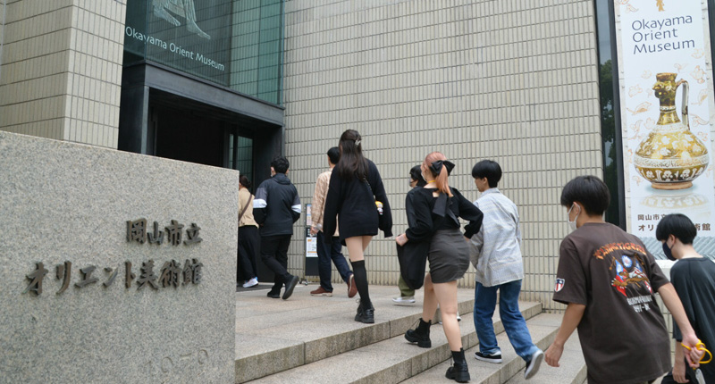 岡山スタディツアー